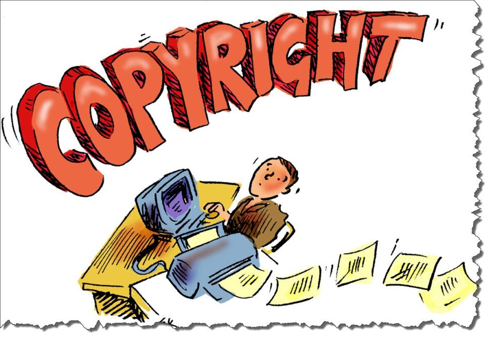 Авторское право в интернете